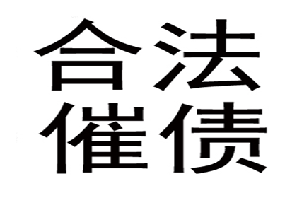 法院支持，陈女士成功追回60万离婚赡养费